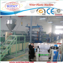 Завод по производству кромочных изделий из ПВХ с онлайн-тиснением
